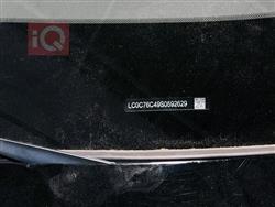 بي واي دي سيل 05 DM-i